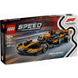 Construction set Lego